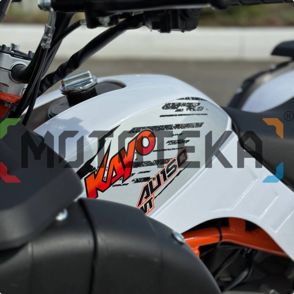 Квадрицикл KAYO (Кайо) AU150 CVT (белый пластик 2024 г.) с ПСМ | Мототека Квадрицикл KAYO (Кайо) AU150 CVT (белый пластик 2024 г.) с ПСМ | Мототека