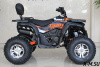 Квадроцикл GBM STORMRIDER 320 PREMIUM (машинокомплект) - купить с доставкой, цены в интернет-магазине Мототека