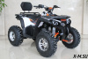 Квадроцикл GBM STORMRIDER 320 PREMIUM (машинокомплект) - купить с доставкой, цены в интернет-магазине Мототека