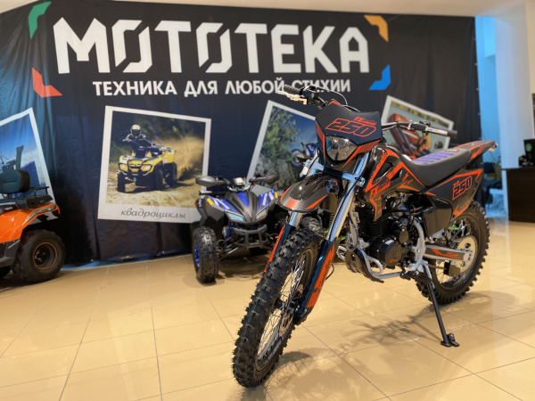 Мотоцикл кроссовый / эндуро FXMOTO (ФХМото) YZ - 250 чёрный | Мототека